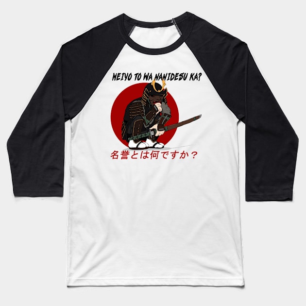 Honor.. Baseball T-Shirt by HamsterOver